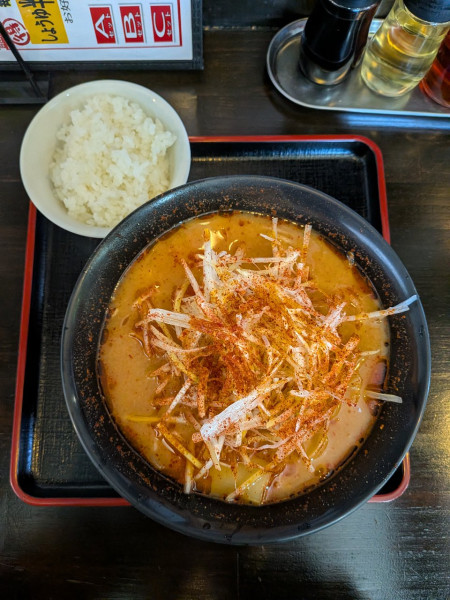 「1/29［期間限定］辛味噌ネギラーメン+半ライス（無料）」@喜多方ラーメン 里の蔵 下館店の写真