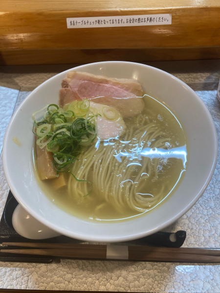 「白醤油」@ramen rise nijiの写真