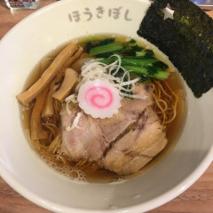 ほうきぼし 関内セルテ店の画像