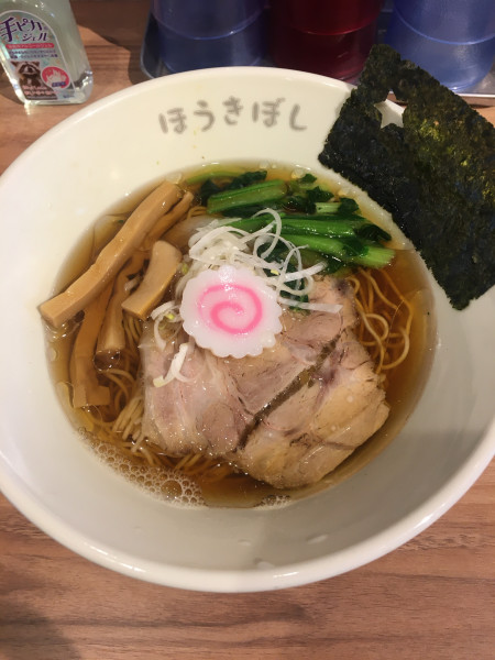 「究極の醤油ラーメン(650円)」@ほうきぼし 関内セルテ店の写真