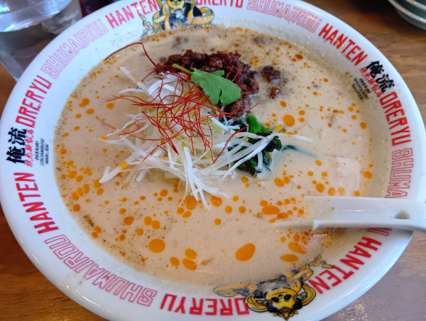 「担々麺　半チャーハンセット」@俺流焼売楼飯店 神楽坂飯店の写真