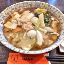 万里メン（￥1,400）