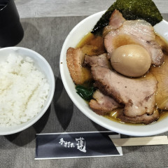 手打ち 蓮の画像