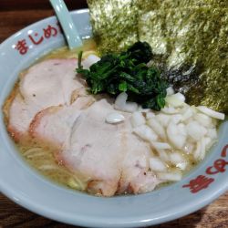 塩豚骨　※かため