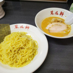 萬馬軒 諏訪店の画像