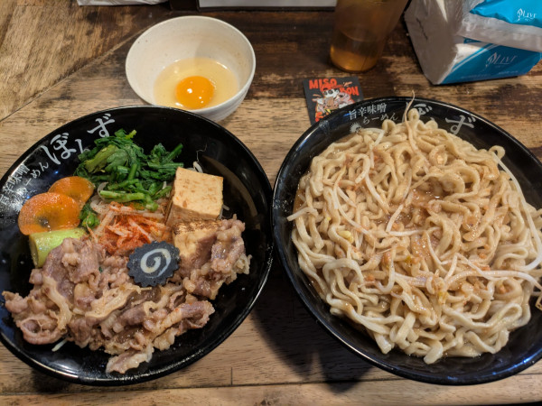 「【限定】牛すき焼き味噌らーめん➕大盛り➕大盛り」@旨辛味噌らーめん ぼんずの写真