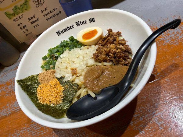 「まぜそば」@麺Dining Number Nine 09の写真