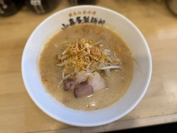 「鉄鍋焼味噌(麺少なめ) 900円」@山喜多製麺所の写真
