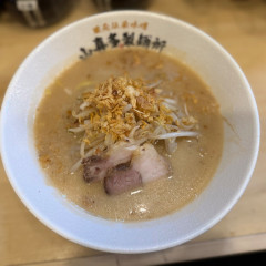 山喜多製麺所の画像