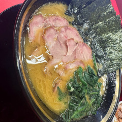 家系ラーメン王道家直伝 樹道家の画像