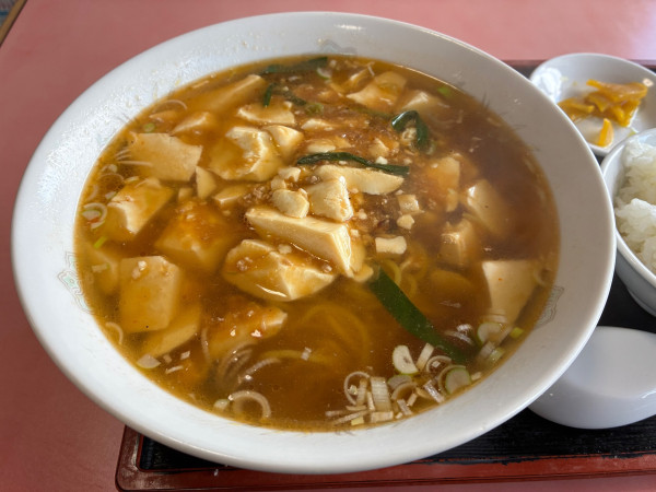 「麻婆豆腐ラーメン(950円)」@中国料理 ふじよしの写真
