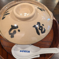 山本屋本店 広小路伏見店の画像