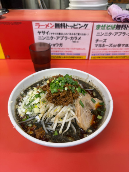 「黒ゴマ担々麺　半ライス」@らー麺 ぶたのジョーの写真