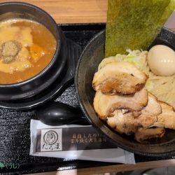 牛もつ煮込み全部乗せ辛つけ麺(1300円)