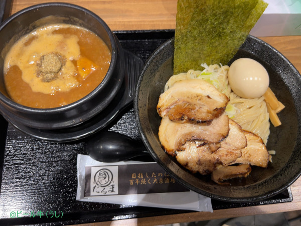 「牛もつ煮込み全部乗せ辛つけ麺(1300円)」@darumaの写真