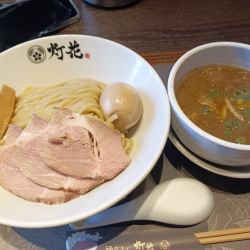 特製濃厚魚介つけ麺（誕生日クーポンで¥1513→¥1000）