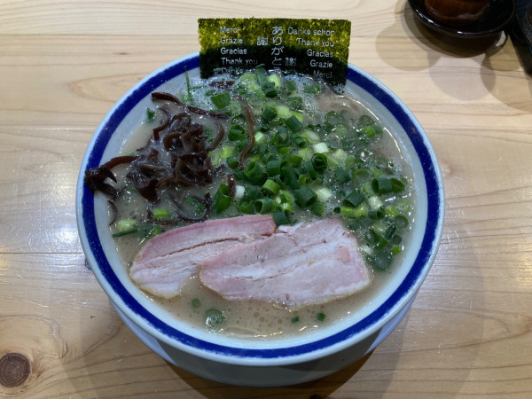 「ねぎらーめん」@博多長浜らーめん 田中商店の写真