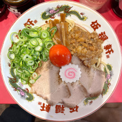 伍福軒 吉祥寺店の画像