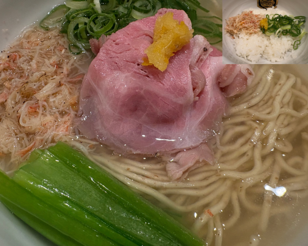 「【限定】ズワイガニ100%らーめん雑炊セット」@真鯛らーめん 麺魚の写真