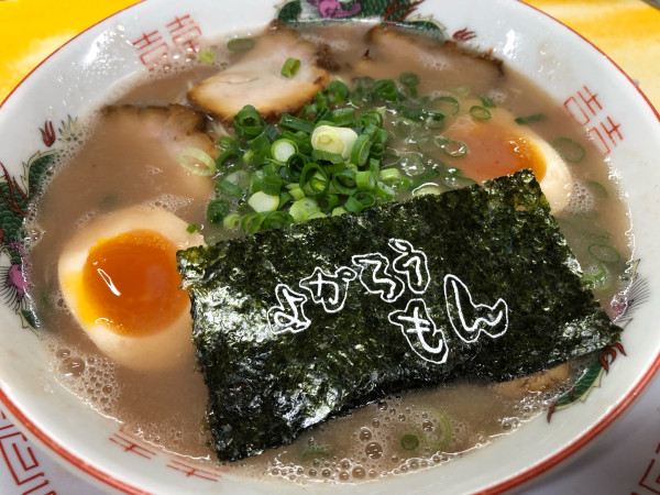 「チャーシュー麺　＋　煮卵」@よかろうもんの写真