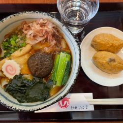 いろどり　￥９８０