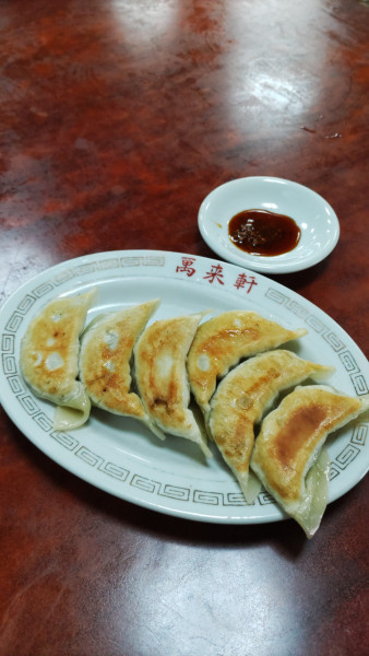 「餃子」@萬来軒の写真