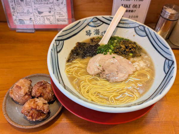「ランチ限定Ｂセット（焼きあご豚骨らーめん、特製から揚げ３個）」@長崎らーめん 琴海の写真
