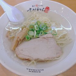 塩らーめん　９００円