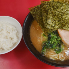横浜家系ラーメン おうじ家の画像