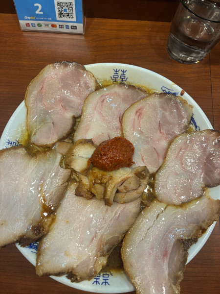 「ハイブリッドチャーシュー」@ラーメンニキ新橋の写真