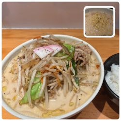 濃厚タンメン野菜大盛1000円　小ライス100円