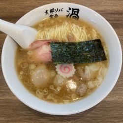 ワンタン麺　味玉