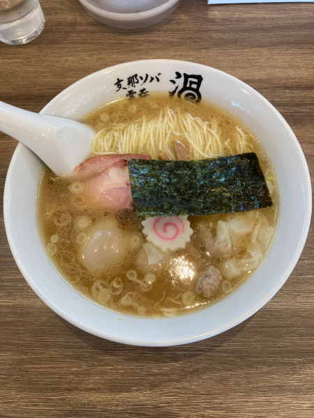 「ワンタン麺　味玉」@支那ソバ 雲呑 渦の写真