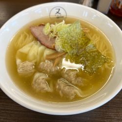 塩ワンタン麺
