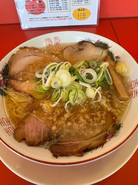 「醤油ラーメン並」@山さんラーメンの写真
