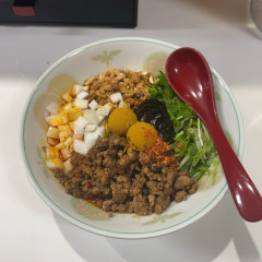 まぜそば専門店 ひよこの画像