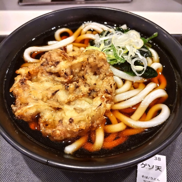 「【期間限定】ゲソ天（￥670）」@名代 富士そば 蒲田店の写真