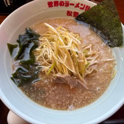 中盛ネギラーメン　1100円