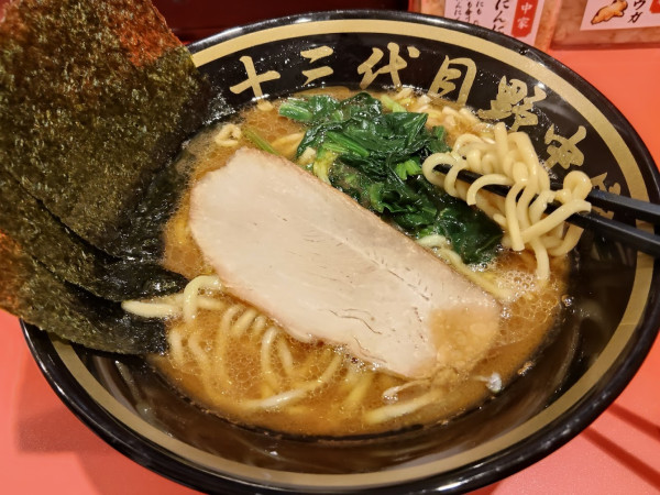 「ラーメン並(900)」@横浜家系ラーメン 十三代目野中家の写真