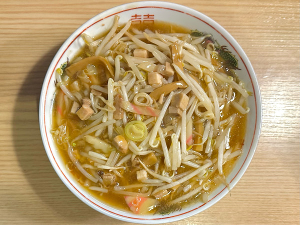 「★＜本日の限定＞『流。のもやしそば🍜¥1,300」@煮干そば 流。の写真