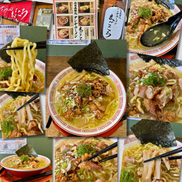 「元祖函館流ザンギラーメン（塩）1280円」@元祖函館流ザンギラーメンまごころの写真