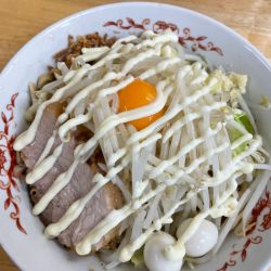 小少なめ 汁なし