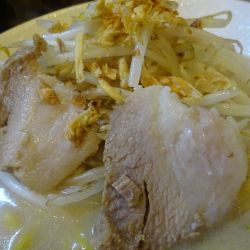 鉄鍋焼味噌　900円