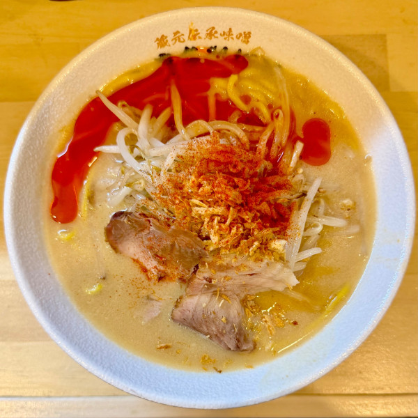 「鉄鍋辛味噌」@山喜多製麺所の写真