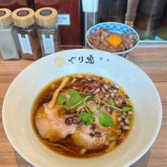 麺処ぐり虎 名古屋栄店の画像