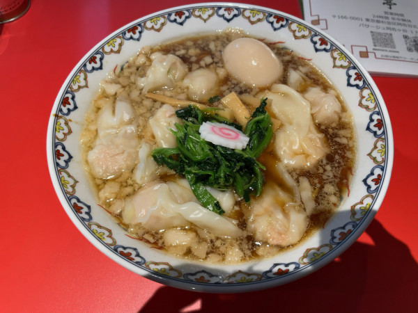 「わんたん麺」@阿佐ヶ谷 わんたん亭の写真