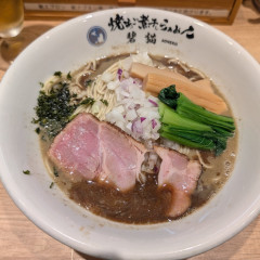 焼あご煮干しらぁめん 碧猫の画像