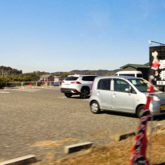 ゆめ一茶の画像