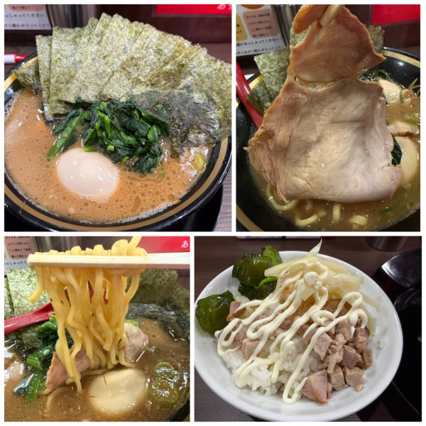 「ゆくるラーメン(並)硬め＋ライス」@家系ラーメン ゆくる家の写真
