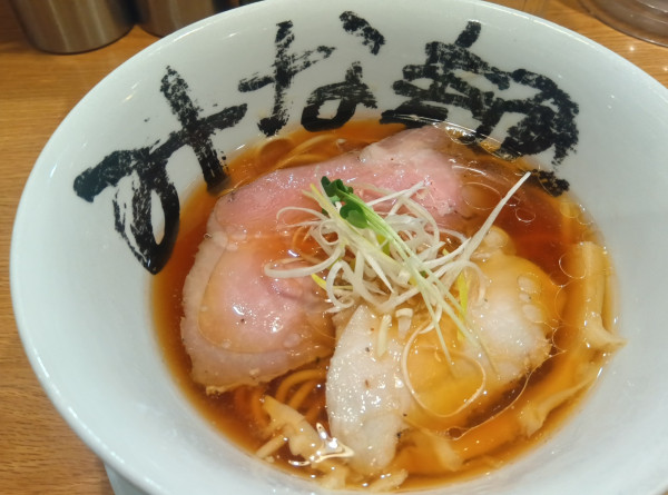 「醤油らーめん」@みな麺 岡山店の写真